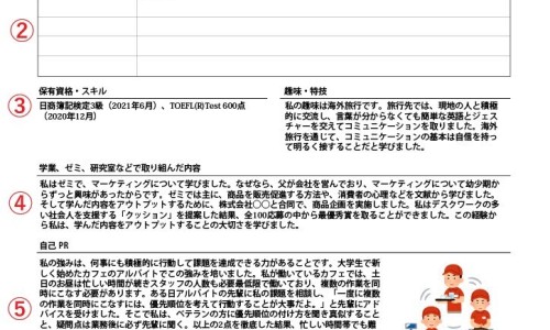 安宁片主治-安宁片说明书网 - 网站提供安宁片多少钱一盒小常识、安宁片的功效与作用