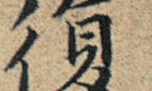 安宁片是什么药-安宁片说明书网 - 网站提供安宁片多少钱一盒小常识、安宁片的功效与作用